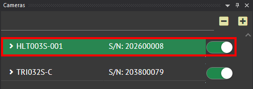 ArenaViewSelectHelios2